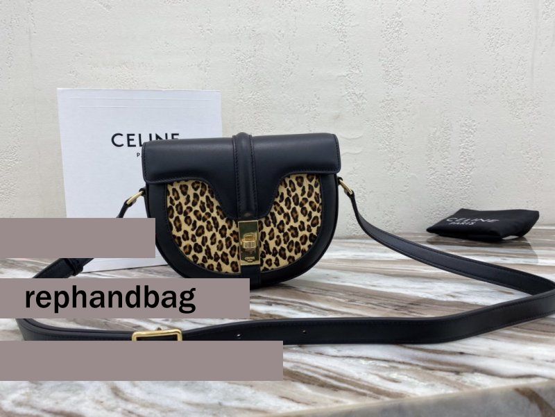 Replica Celine Handbags